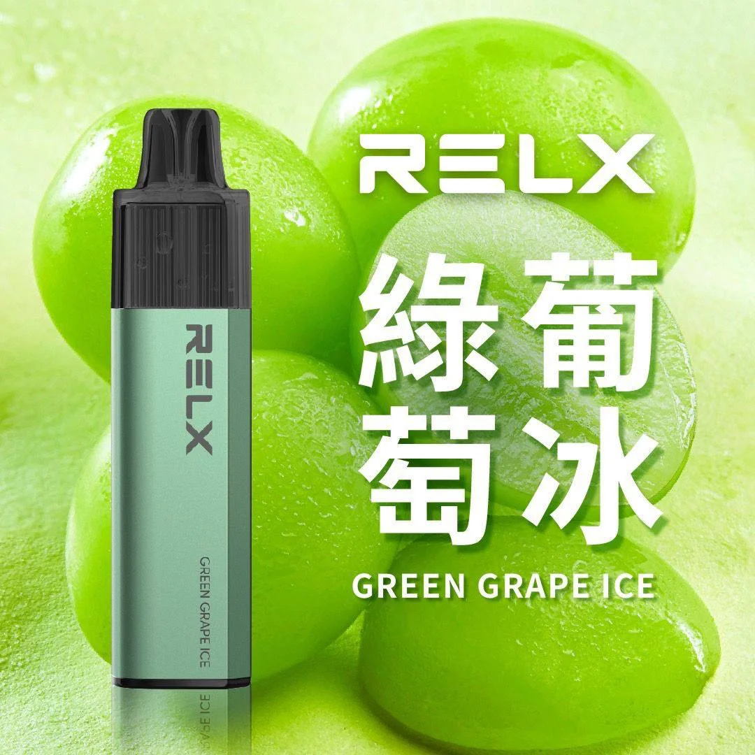 RELX 悅刻 GA8000 悅刻一次性拋棄式電子煙 | 陶瓷芯免充電