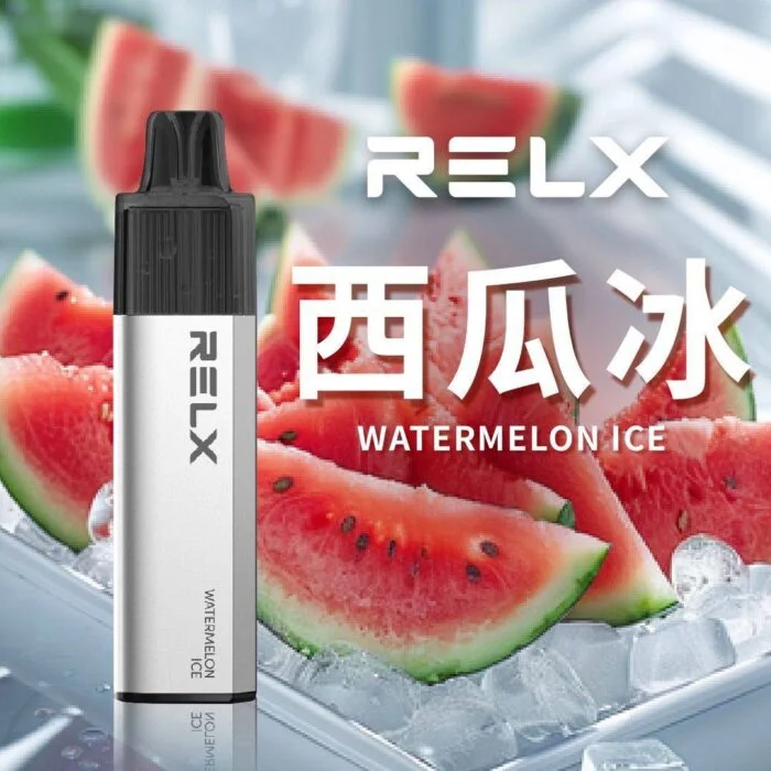 RELX 悅刻 GA8000 悅刻一次性拋棄式電子煙 | 陶瓷芯免充電